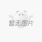 ​东莞ykk拉链分析金属拉链变色的原因